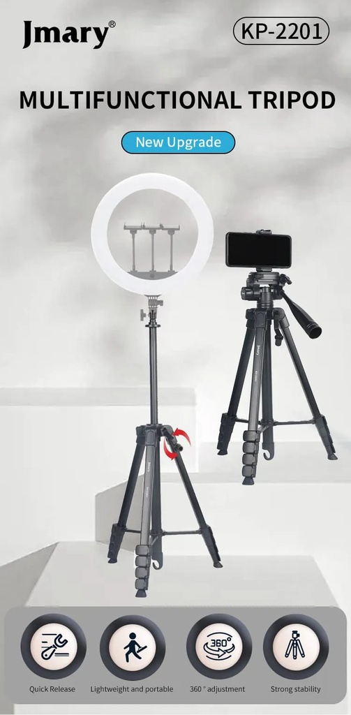 multifunctional tripod