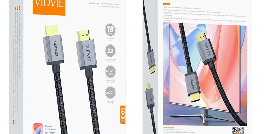 HDMI Cable