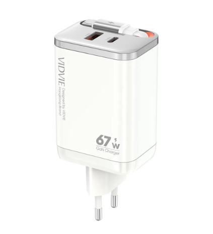 GaN FAST CHARGER 67W